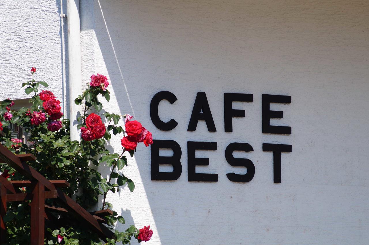 Cafe Best Gaestezimmer Bullau Exterior photo